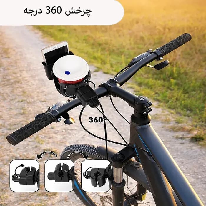 هولدر موبایل و لیوان رو فرمانی موتورسیکلت UNIVERSAL مدل BLACK — تصویر ۵
