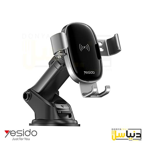 هولدر وایرلس ماشین یسیدو C123