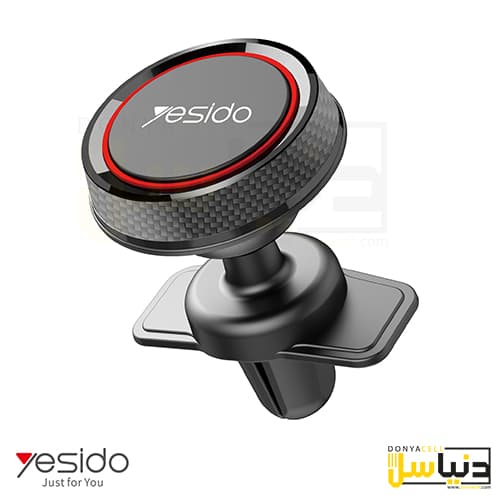 هولدرموبایل یسیدو C61