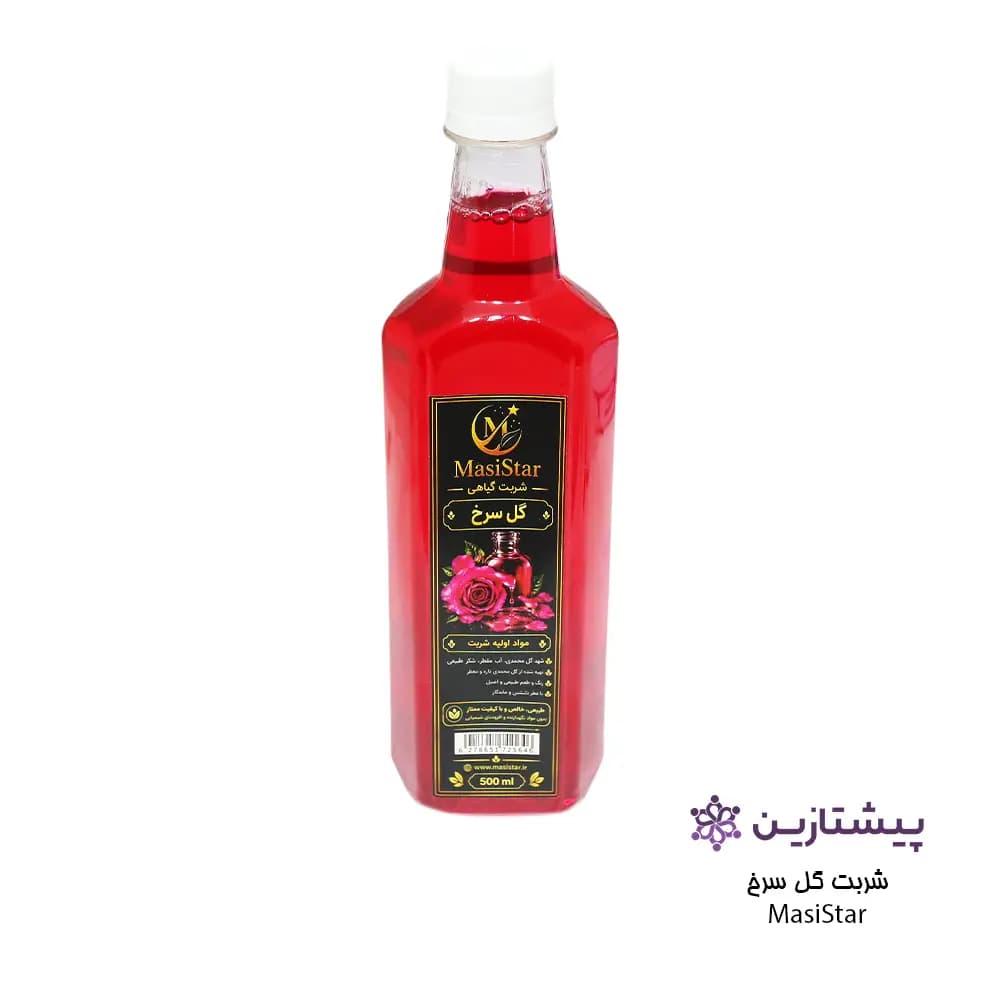 شربت گل سرخ با مایع گلاب و شکر مسی استار 500 میل Masi Star — تصویر ۲