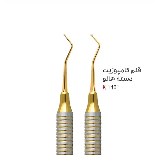 قلم کامپوزیت دسته هالو دو سر برنیشر 1401 کوشافرین درمان — تصویر ۲