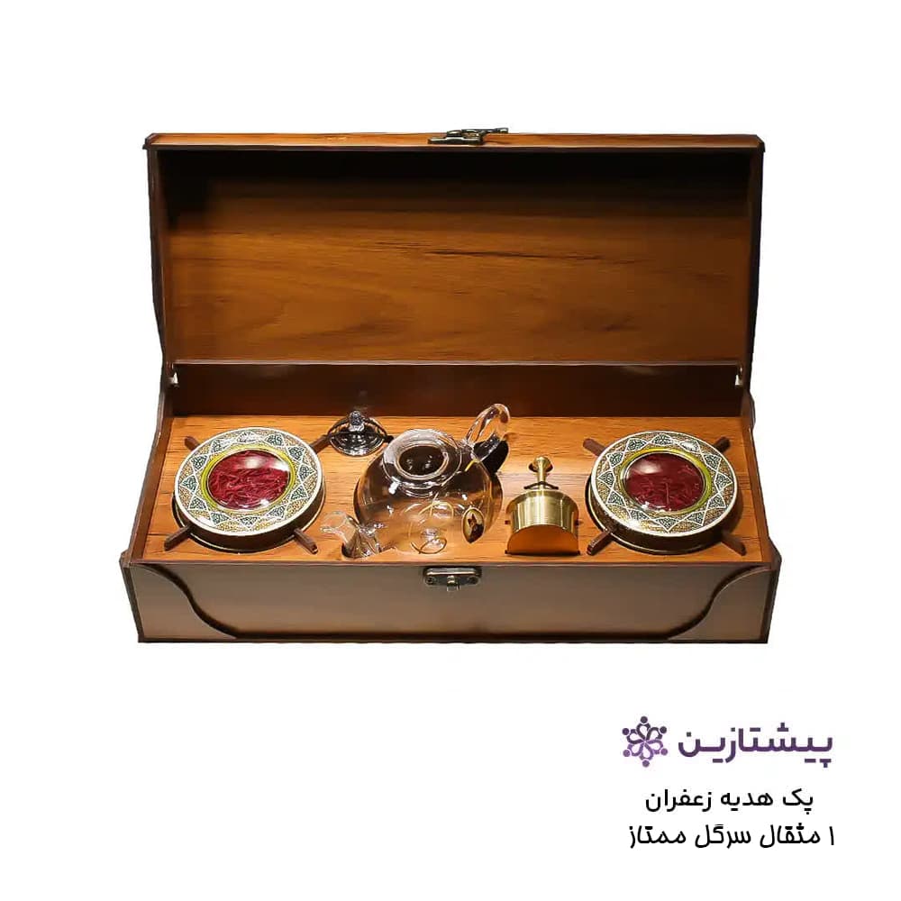 پک هدیه زعفران سرگل ممتاز 1 مثقال