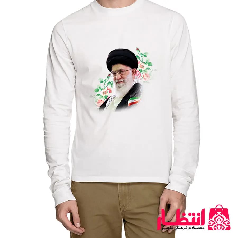 تیشرت طرح رهبری