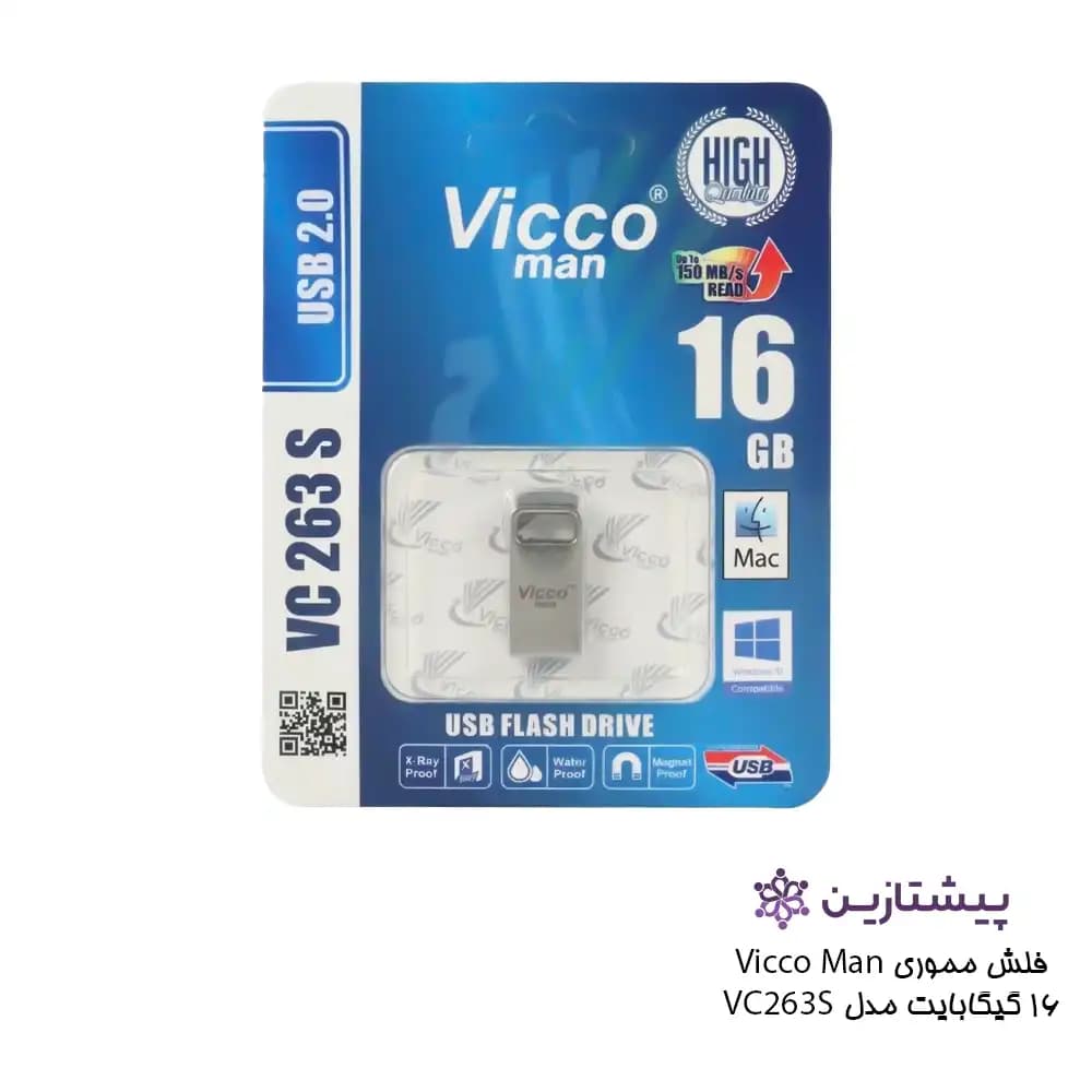 فلش ویکومن نقره ای 16 گیگ USB2 مدل SILVER VC 263