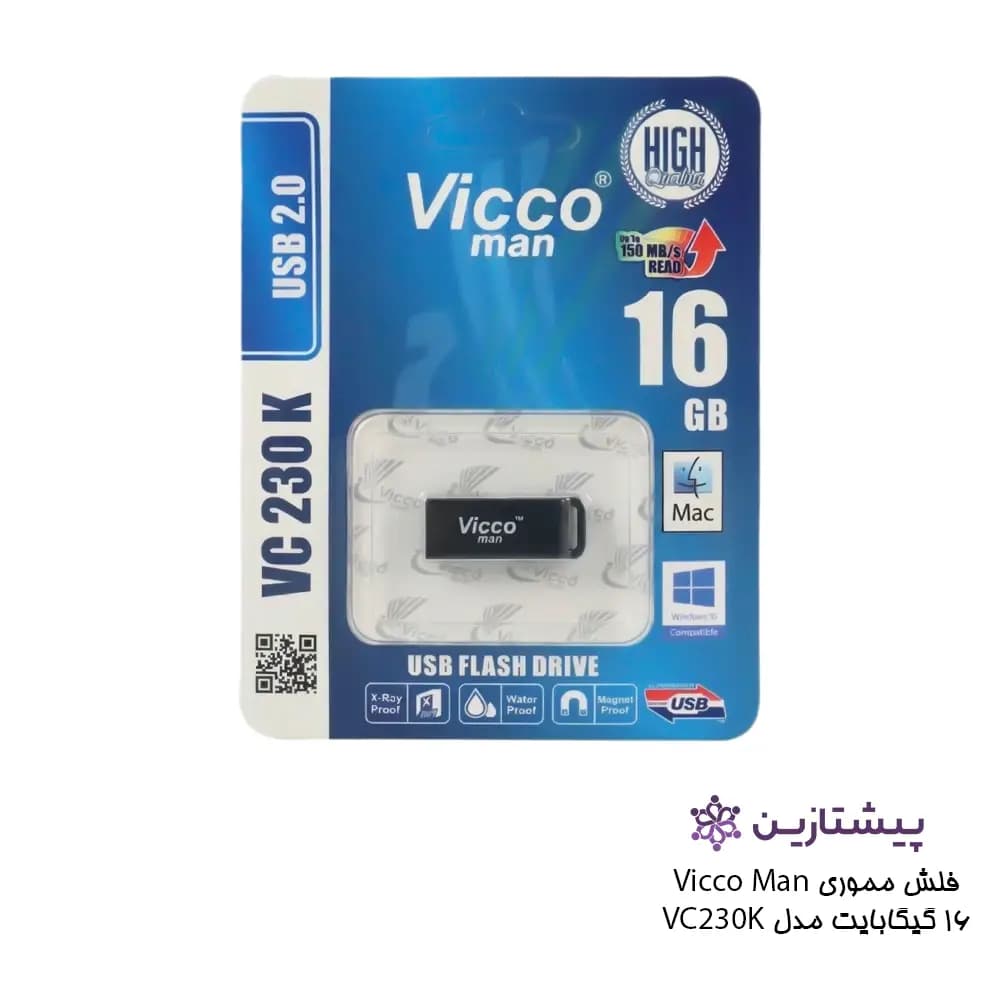 فلش ویکومن مشکی 16 گیگ USB2 مدل BLACK VC 230