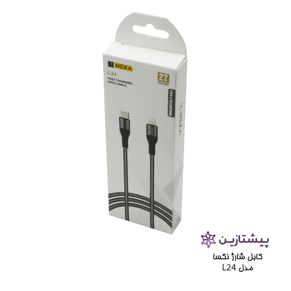 کابل شارژ 27 وات نکسا مدل L24 (تایپ سی به لایتنینگ)