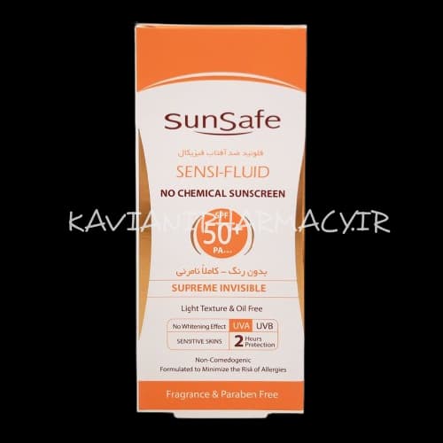 ضد آفتاب فیزیکال فلوئید برای پوستهای حساس SPF50 سان سیف — تصویر ۵