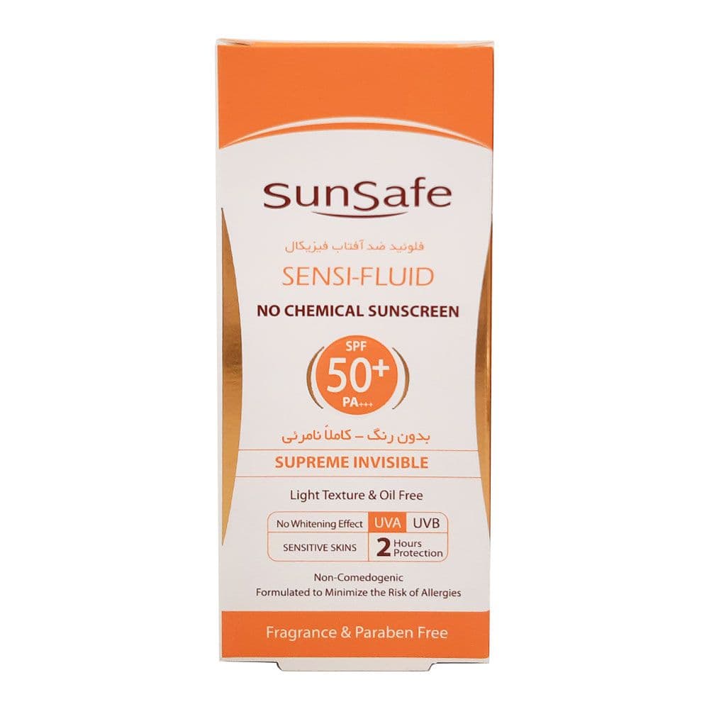 ضد آفتاب فیزیکال فلوئید برای پوستهای حساس SPF50 سان سیف — تصویر ۲