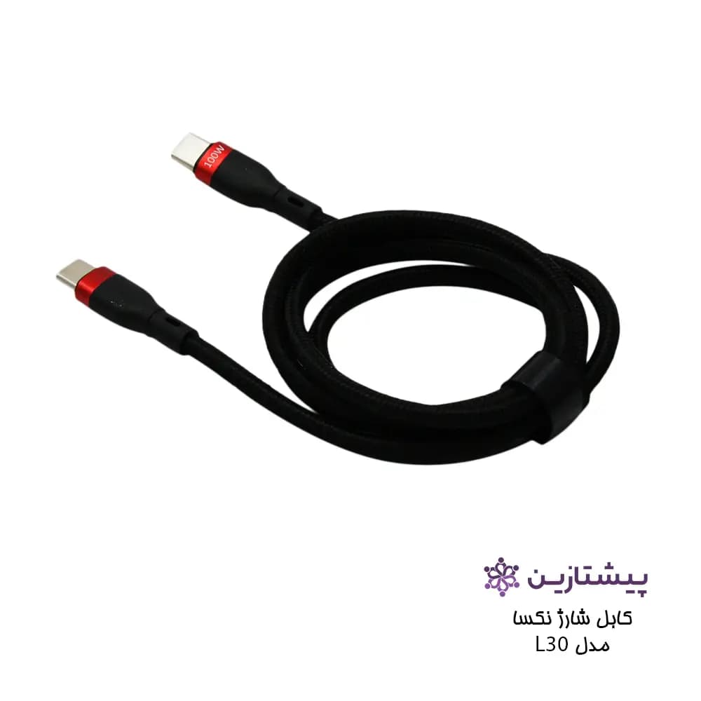 کابل شارژ 100 وات نکسا مدل L30 تایپ سی به تایپ سی — تصویر ۳