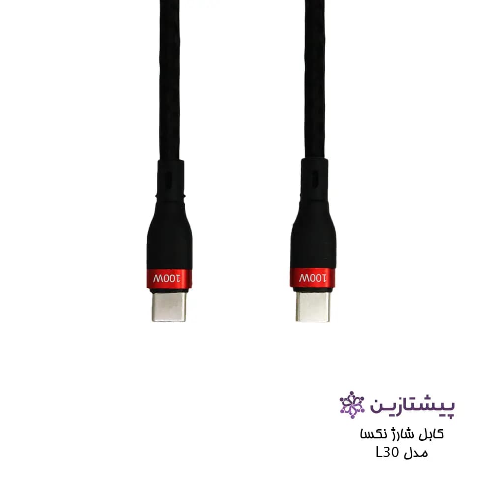 کابل شارژ 100 وات نکسا مدل L30 تایپ سی به تایپ سی — تصویر ۲