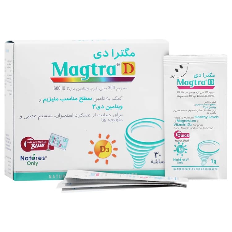 ساشه منیزیوم + ویتامین د3 (300میلیگرم + 600واحد) مگترا دی نیچرز اونلی 30 عددی — تصویر ۲