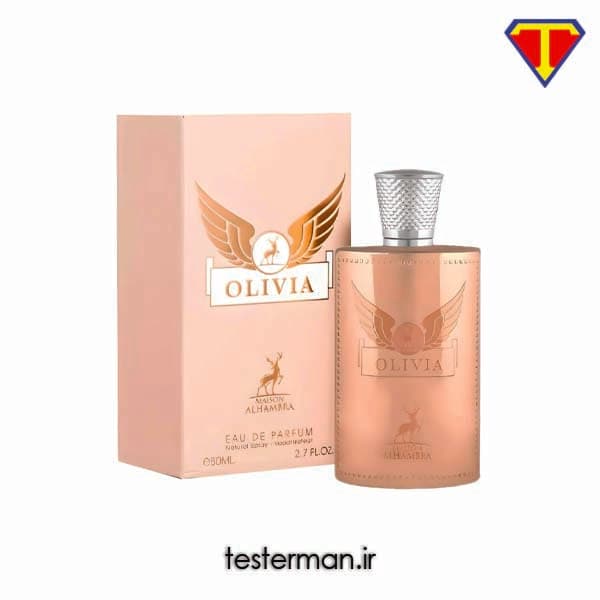 ادکلن زنانه پاکو رابان المپیا الحمبرا اولیویا Alhambra Paco Rabanne Olympea