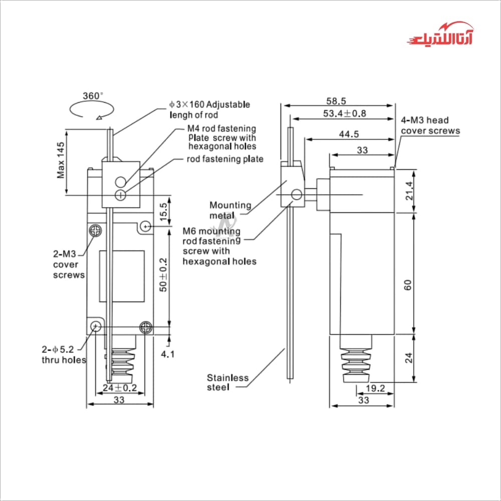 لیمیت سوئیچ بدنه باریک میله ای رگلاژی طرح امرن CNTD مدلCHL-5050 — تصویر ۳