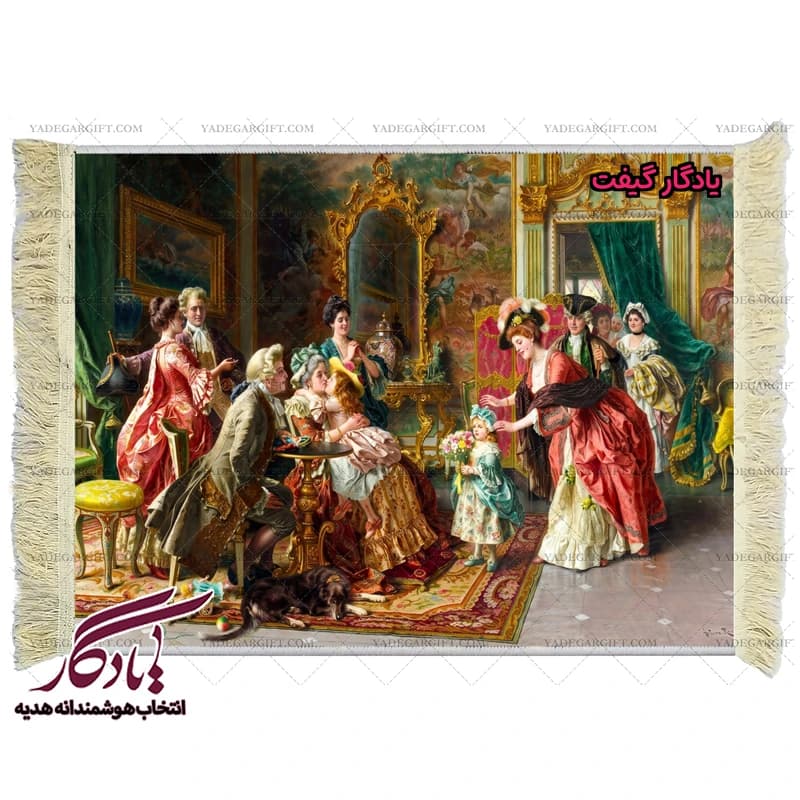 تابلو فرش ماشینی طرح فرانسوی تولد مادربزرگ2 کد f71
