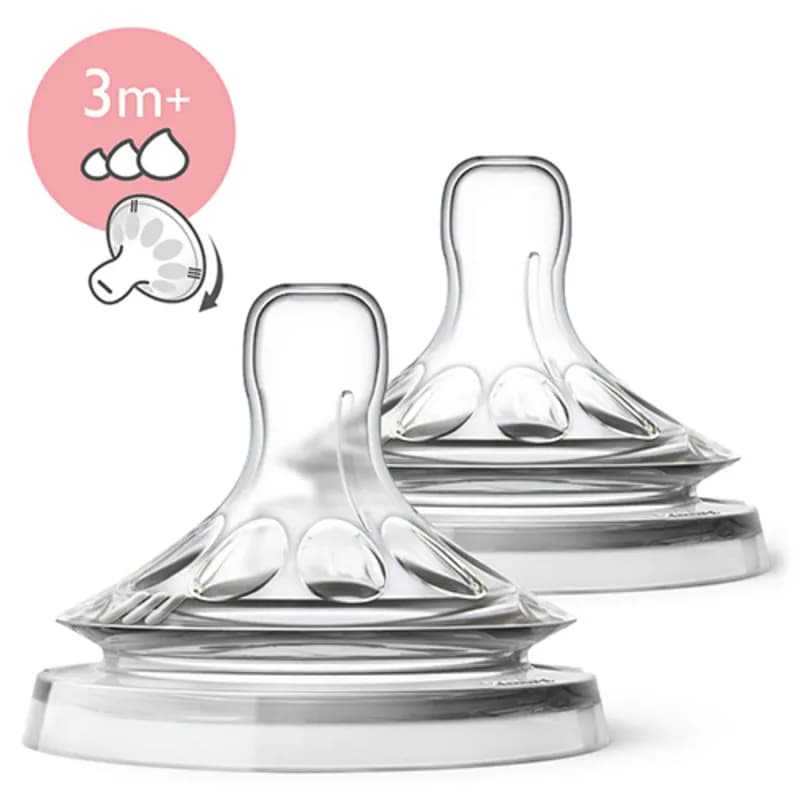 سرشیشه اونت avent مدل طبیعی (نچرال) جریان متغیر دوتایی +3m ماه