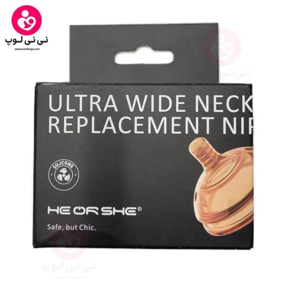 سرشیشه هیارشی he or she سایز S-FLOW مناسب 0تا3 ماه تک عددی با جعبه — تصویر ۴