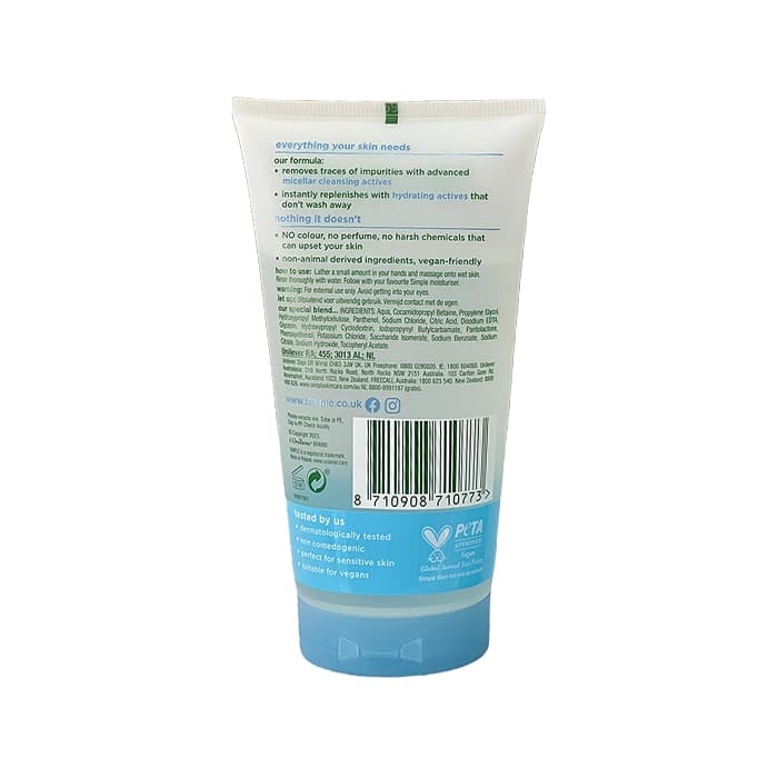 ژل شستشوی میسلار سیمپل مدل Water Boost حجم 150 میل - لیرا بیوتی — تصویر ۳