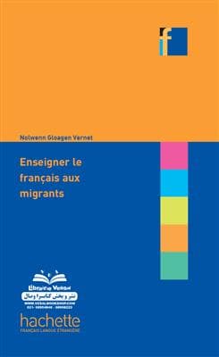 کتاب Enseigner le français aux adultes migrants