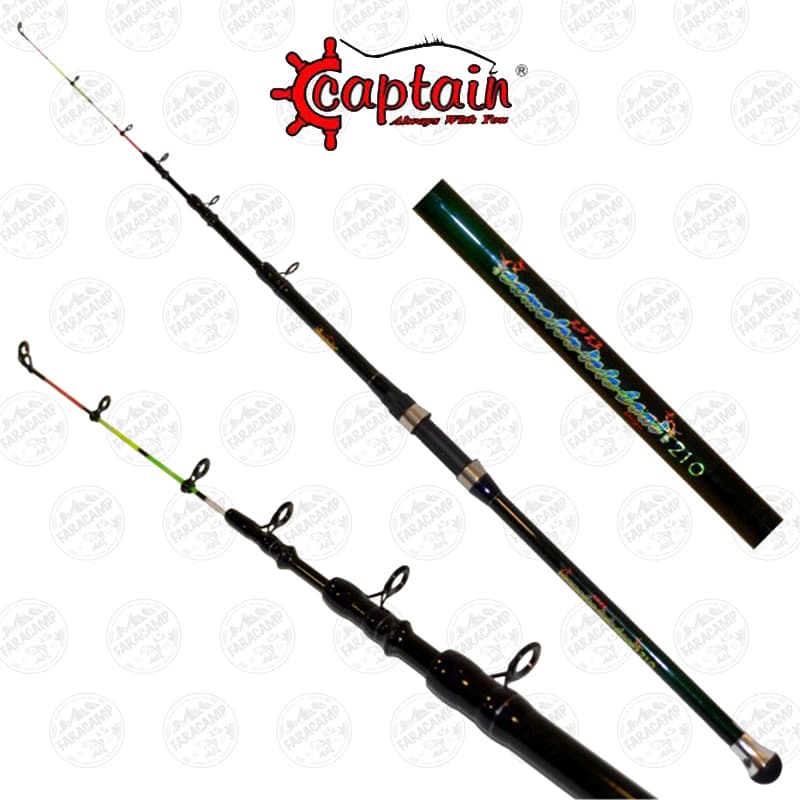 چوب ماهیگیری تلسکوپی رو قایقی کربن کاپیتان۱۸۰ سانتی متر Captain 1513 Camelon Tele Boat
