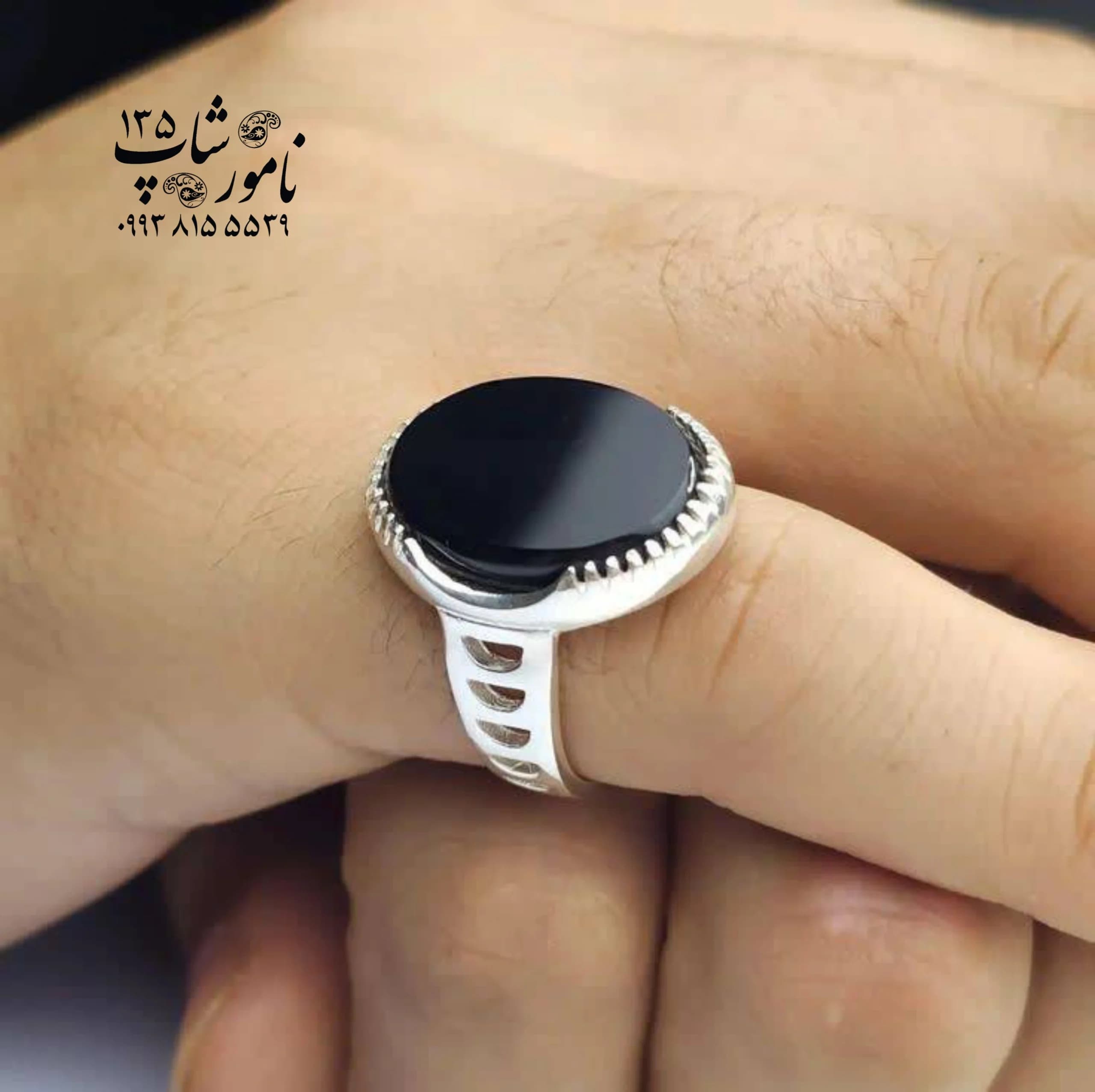 انگشتر مردانه عقیق مشکی کد ۱۰۲۲