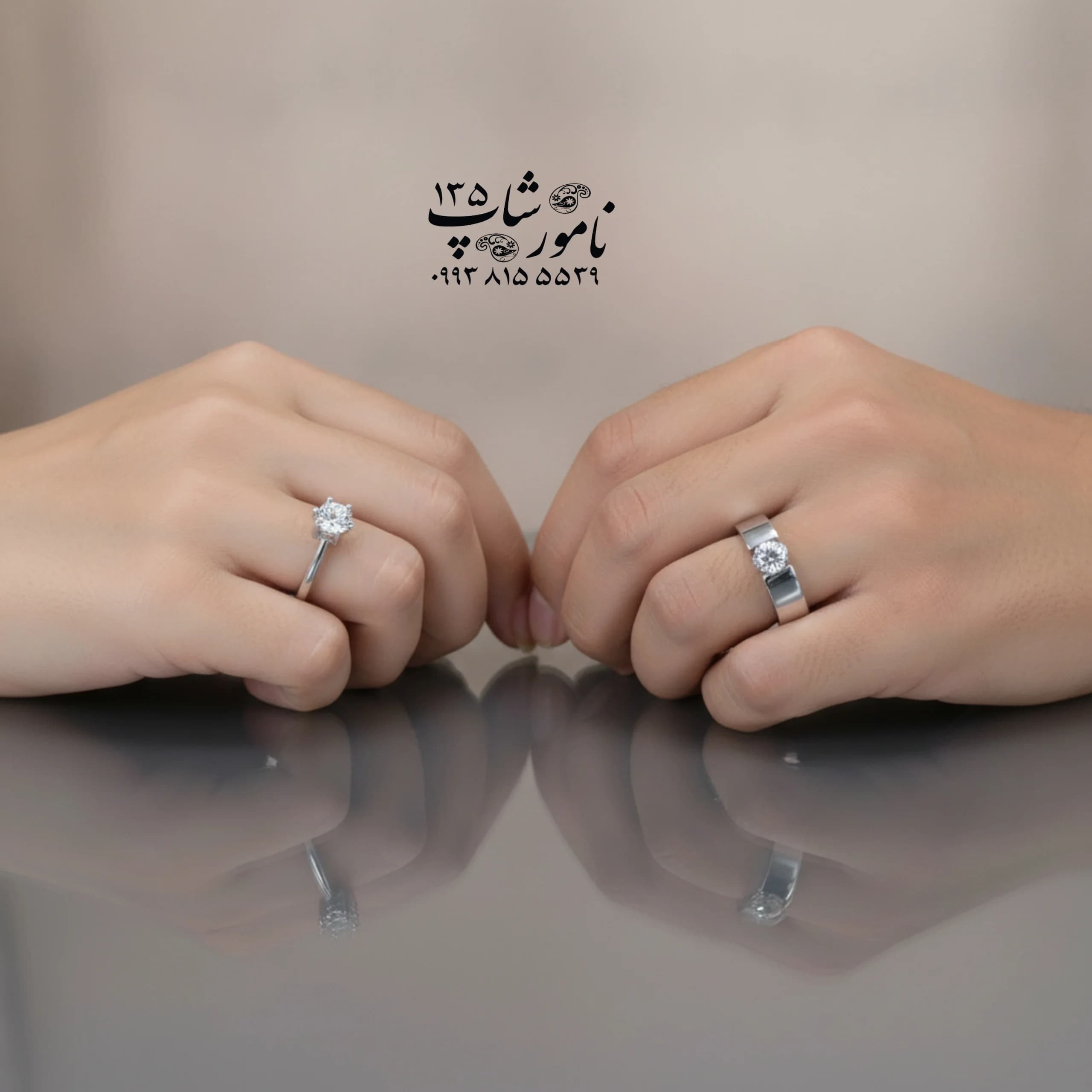 حلقه ازدواج ست نقره کد ۱۰۱۳