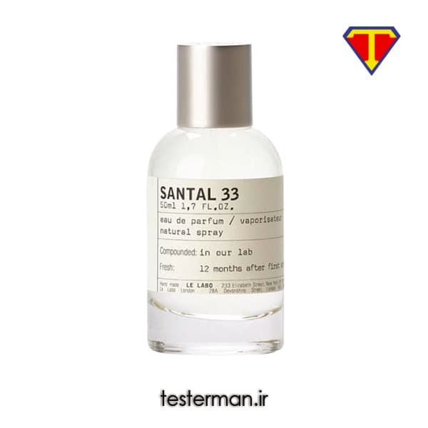تستر ادکلن له لابو برگاموت LE LABO Bergamote 22 Tester