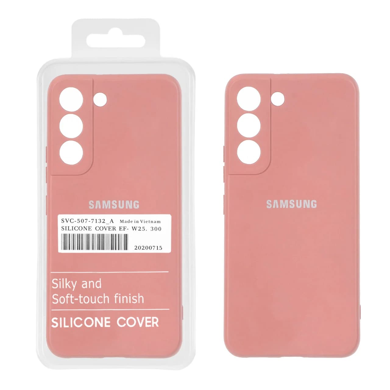 قاب نیو سیلیکون محافظ لنزدار RFF مدل Samsung Galaxy S22 — تصویر ۳