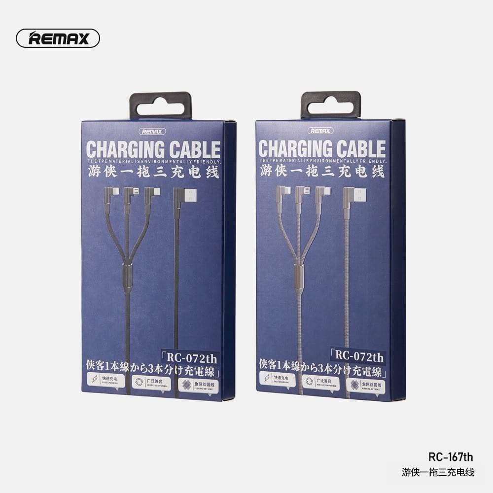 کابل شارژ سه سر ریمکس مدل RC-167th طول 1 متر