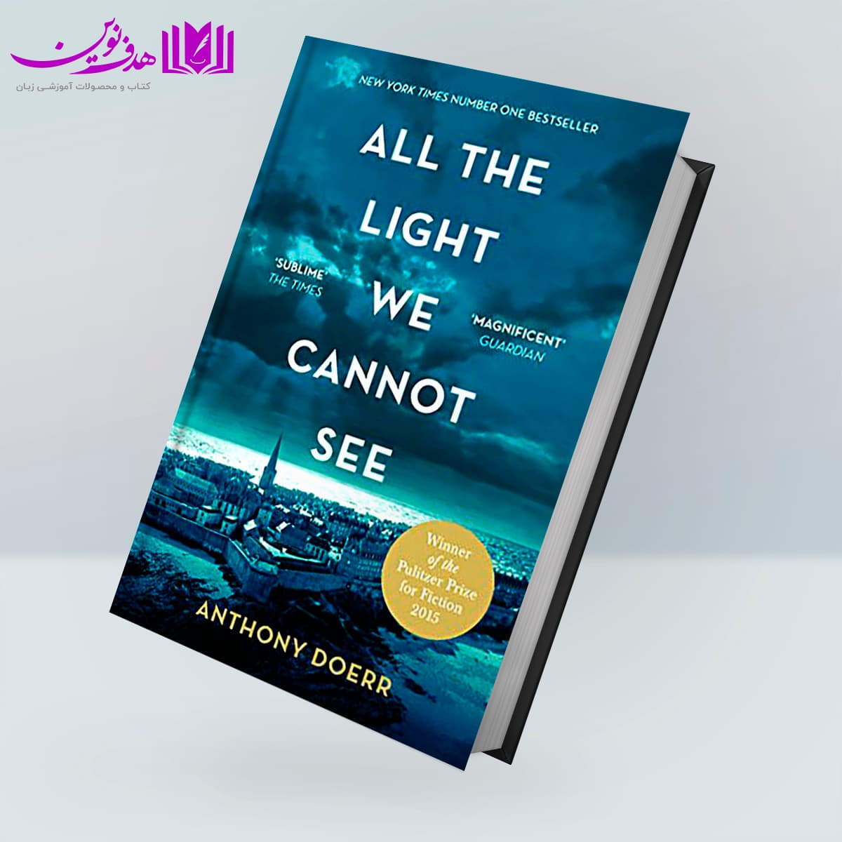 کتاب All the Light We Cannot See