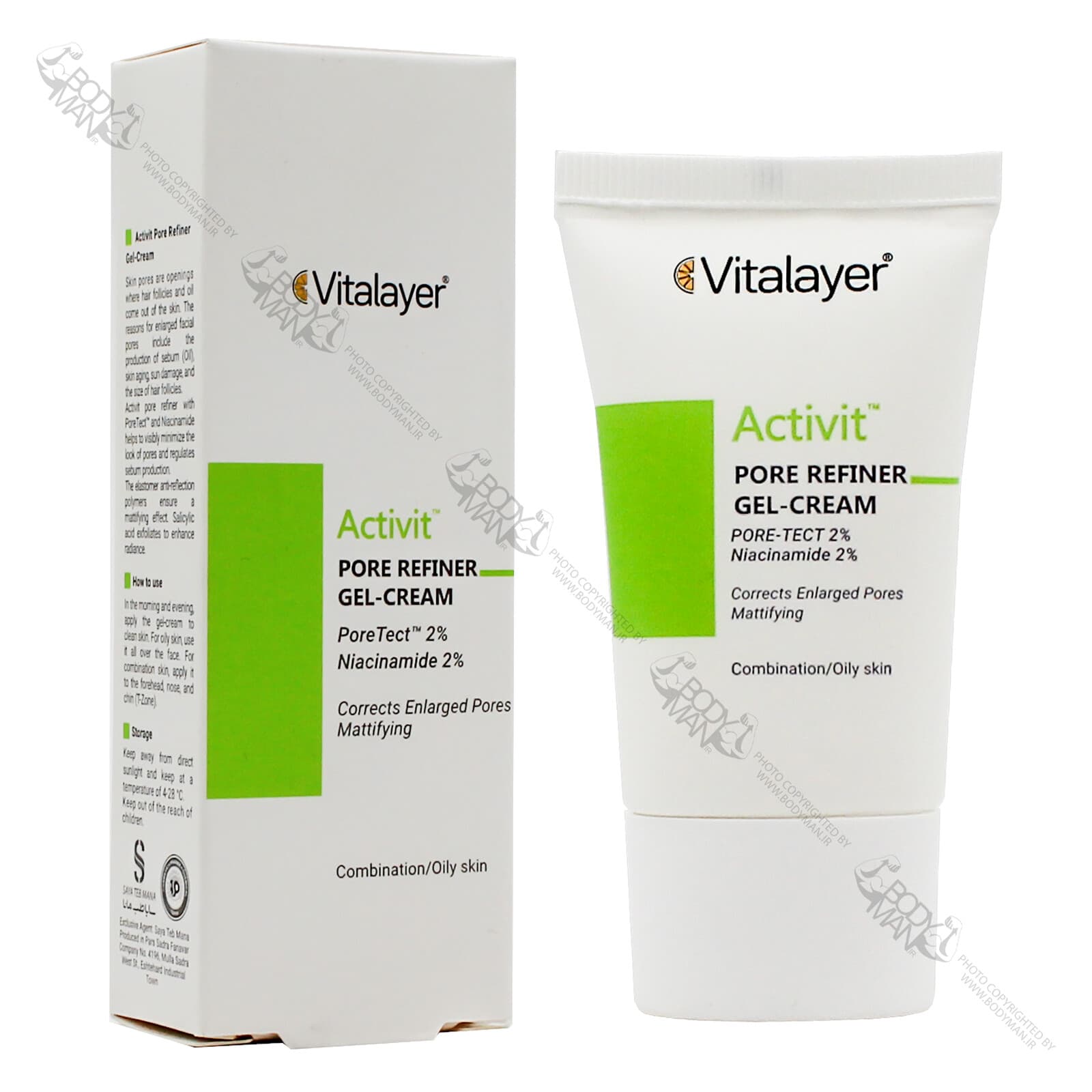 کرم-ژل جمع کننده منافذ باز پوست اکتی ویت ویتالیر | Vitalayer Activit PORE REFINER GEL-CREAM