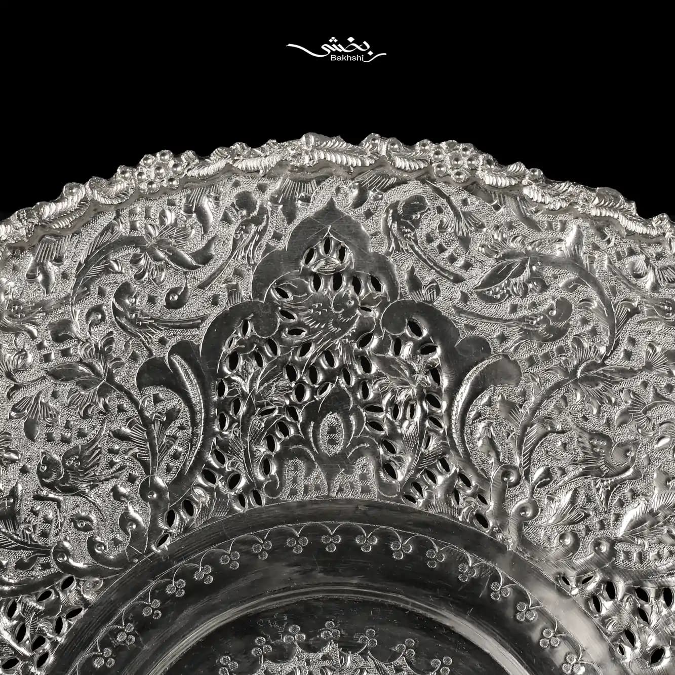 شیرینی خوری نقره قلم گل و مرغ پایه دار — تصویر ۶