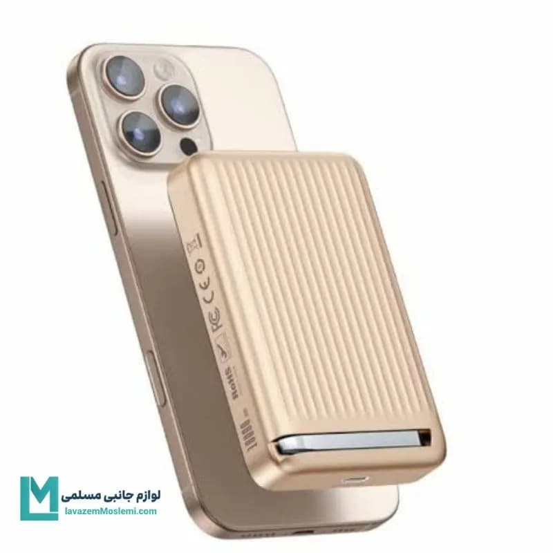 پاوربانک وایرلس مک دودو MC-7812 کد MP1011 | لوازم جانبی مسلمی