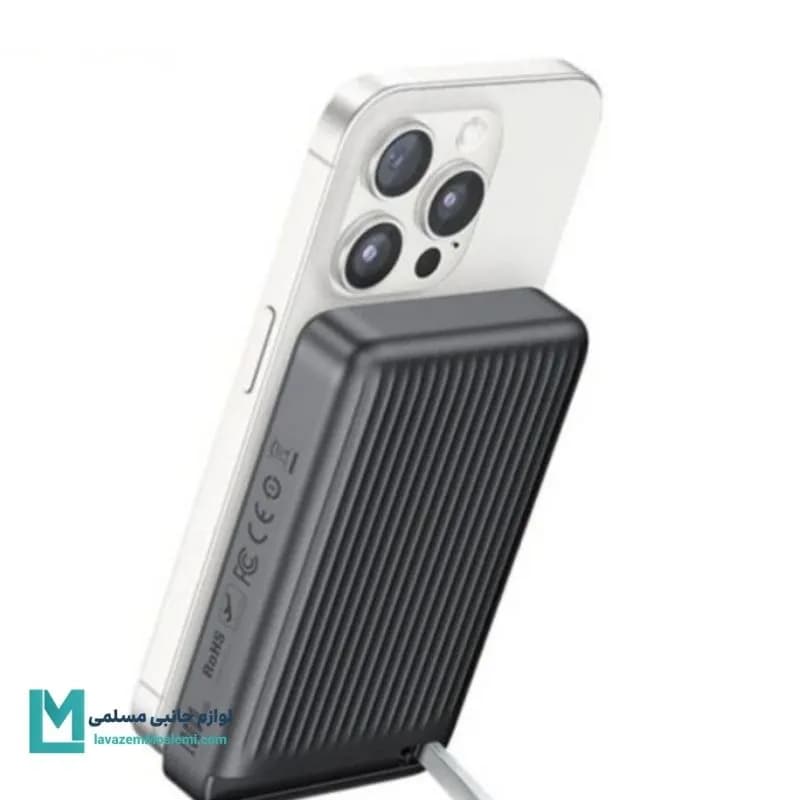 پاوربانک وایرلس ۳۰ وات مک دودو MC-7811 کد MP1010 | لوازم جانبی مسلمی — تصویر ۳