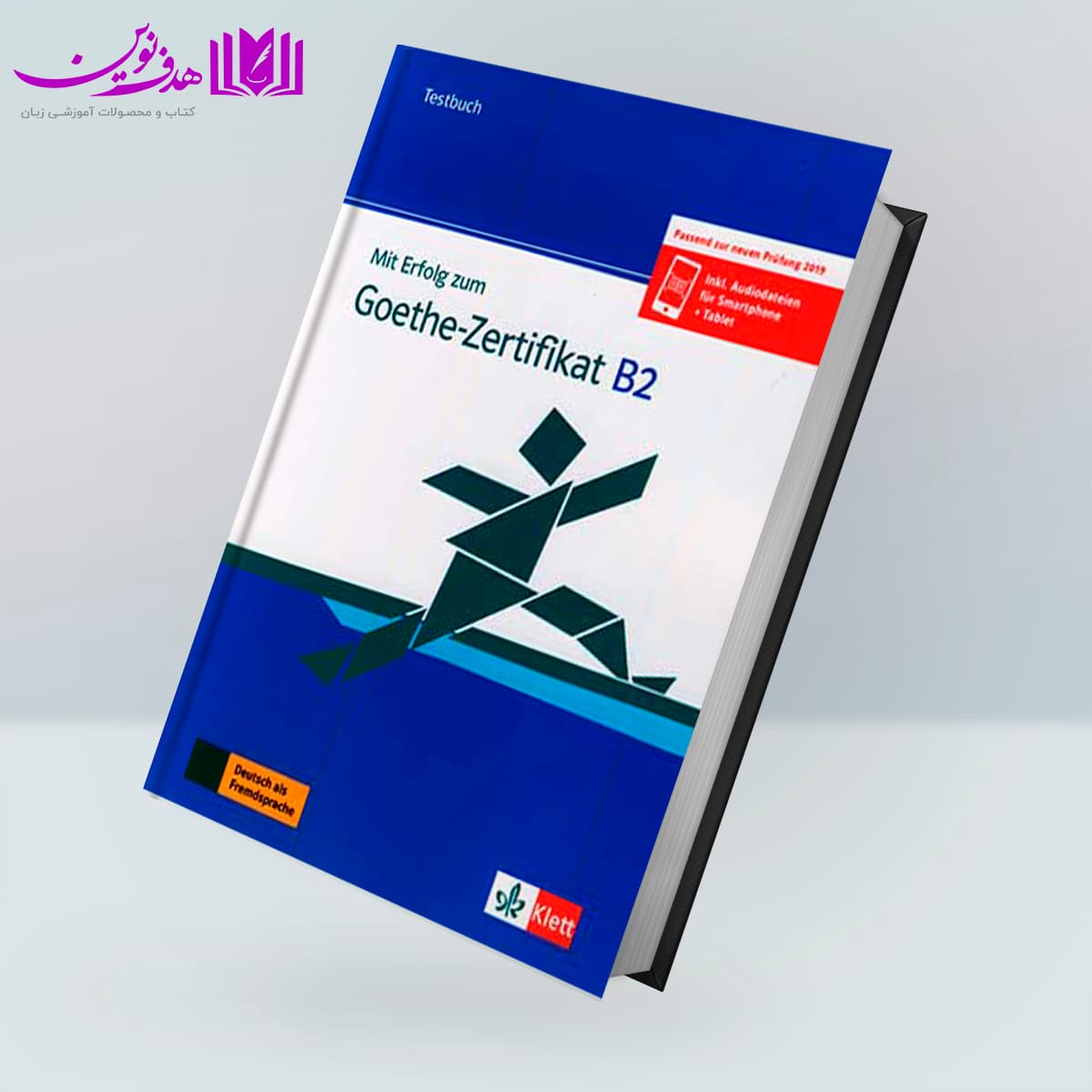 کتاب Mit Erfolg zum Goethe Zertificakat B2