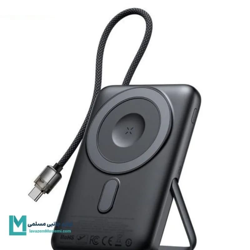پاوربانک وایرلس ۱۰۰۰۰ مک دودو MC-6320 کد MP1004 | لوزازم جانبی مسلمی — تصویر ۲