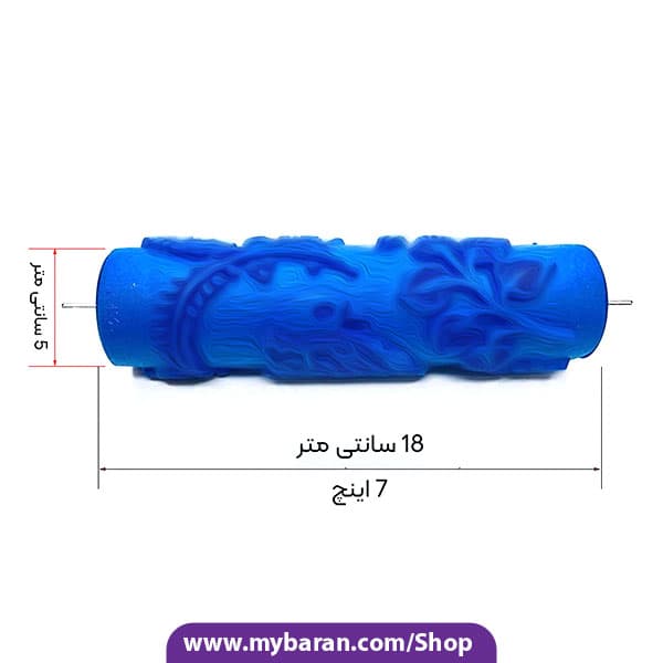 رول غلطک طرح دار EG037 پاپیونی مشابه GR-15 و 039Y — تصویر ۳