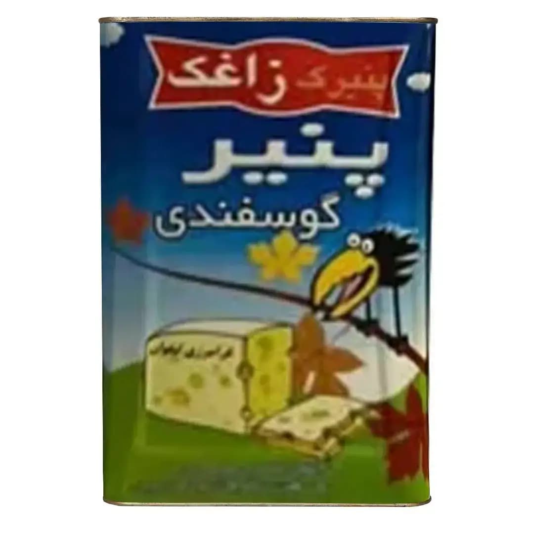 پنير ليقوان زاغک 13 کیلوگرم
