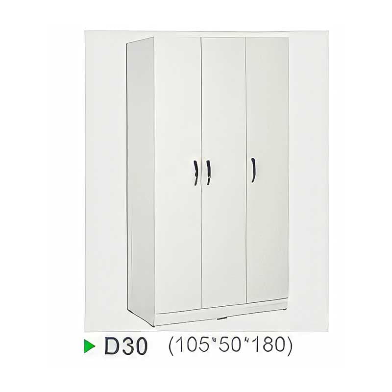 کمدلباس d30