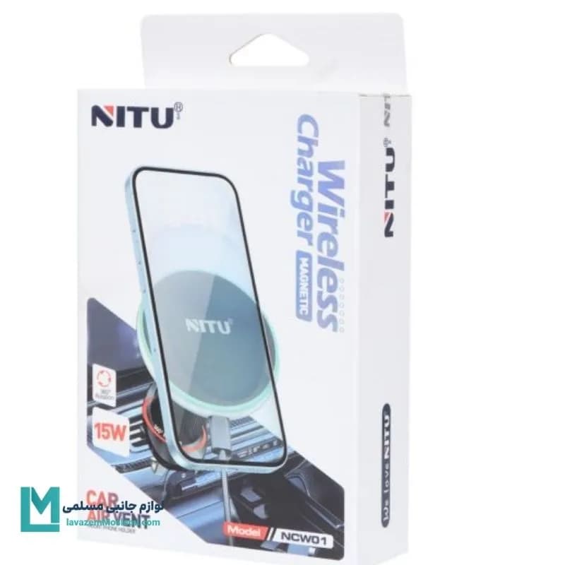 هولدر و شارژر وایرلس مگنتی نیتو NITU NCW01 کد HO1093 | لوازم جانبی مسلمی — تصویر ۵