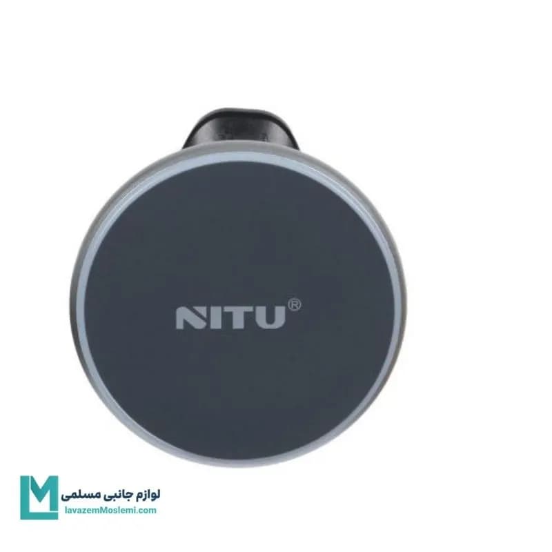 هولدر و شارژر وایرلس مگنتی نیتو NITU NCW01 کد HO1093 | لوازم جانبی مسلمی — تصویر ۳