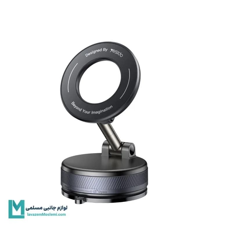 پایه نگهدارنده موبایل وکیوم مگنتی یسیدو YESIDO C228 کد HO1081 | لوازم جانبی مسلمی
