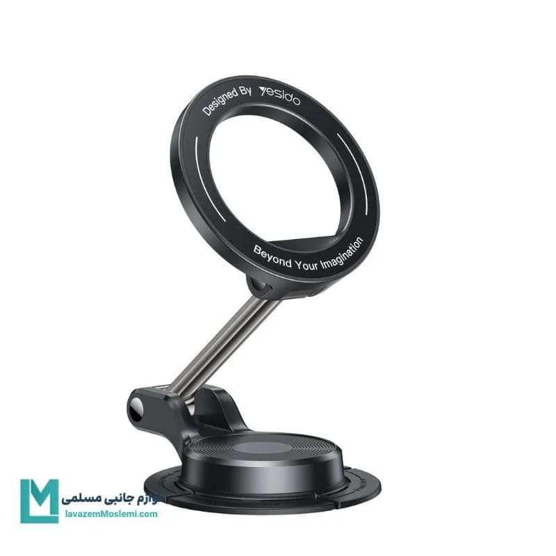 پایه نگهدارنده مگنتی موبایل یسیدو YESIDO C218 کد HO1079 | لوازم جانبی مسلمی — تصویر ۲