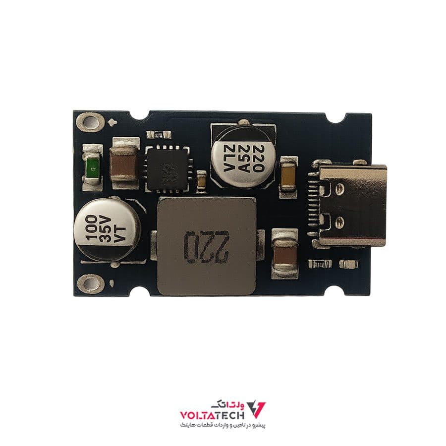 ماژول فست شارژ PD65W با خروجی TYPE-C