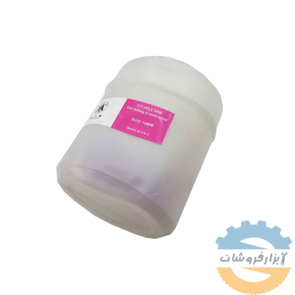 مته گازور 70 میلی متر — تصویر ۴