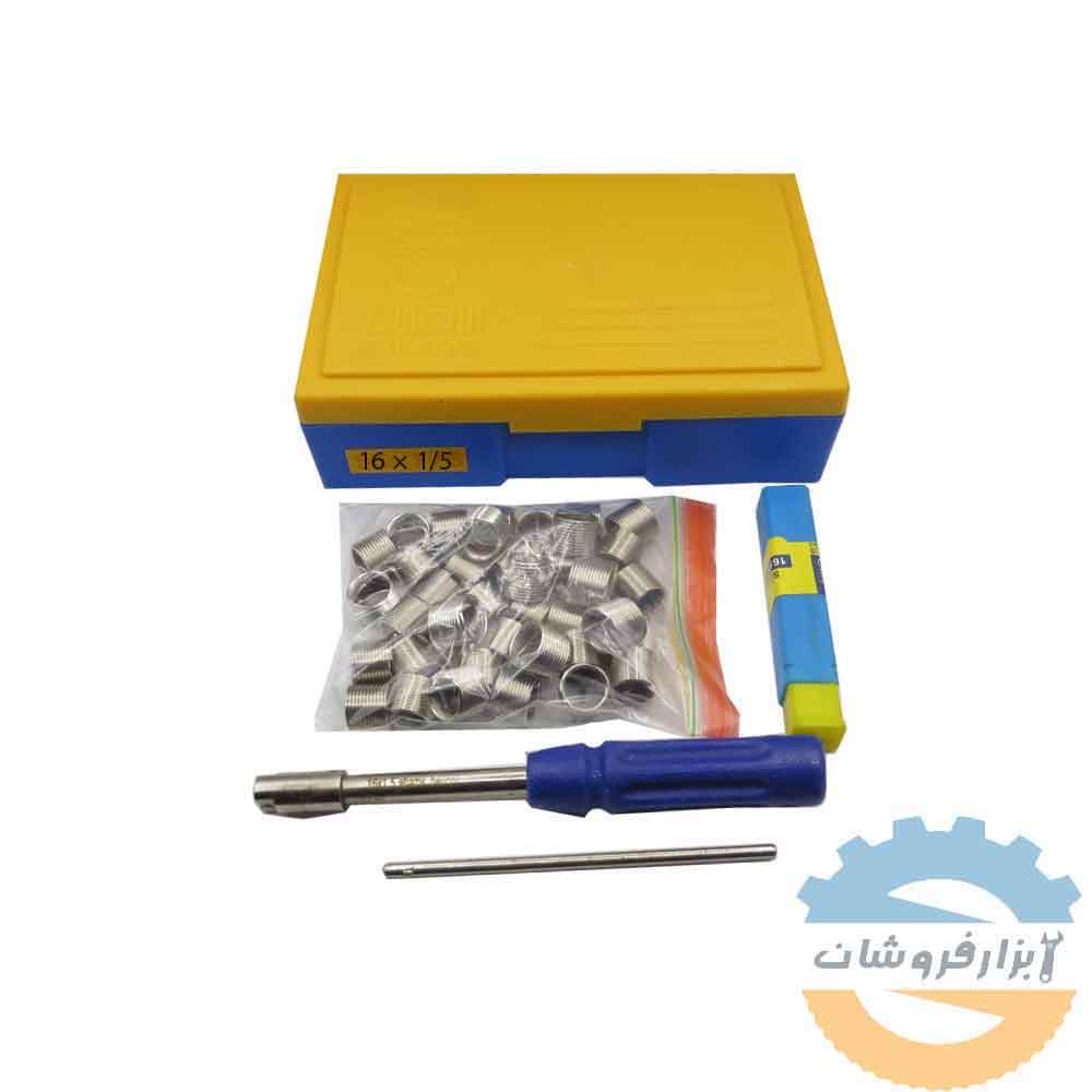 ست هلی کویل 1.5*16