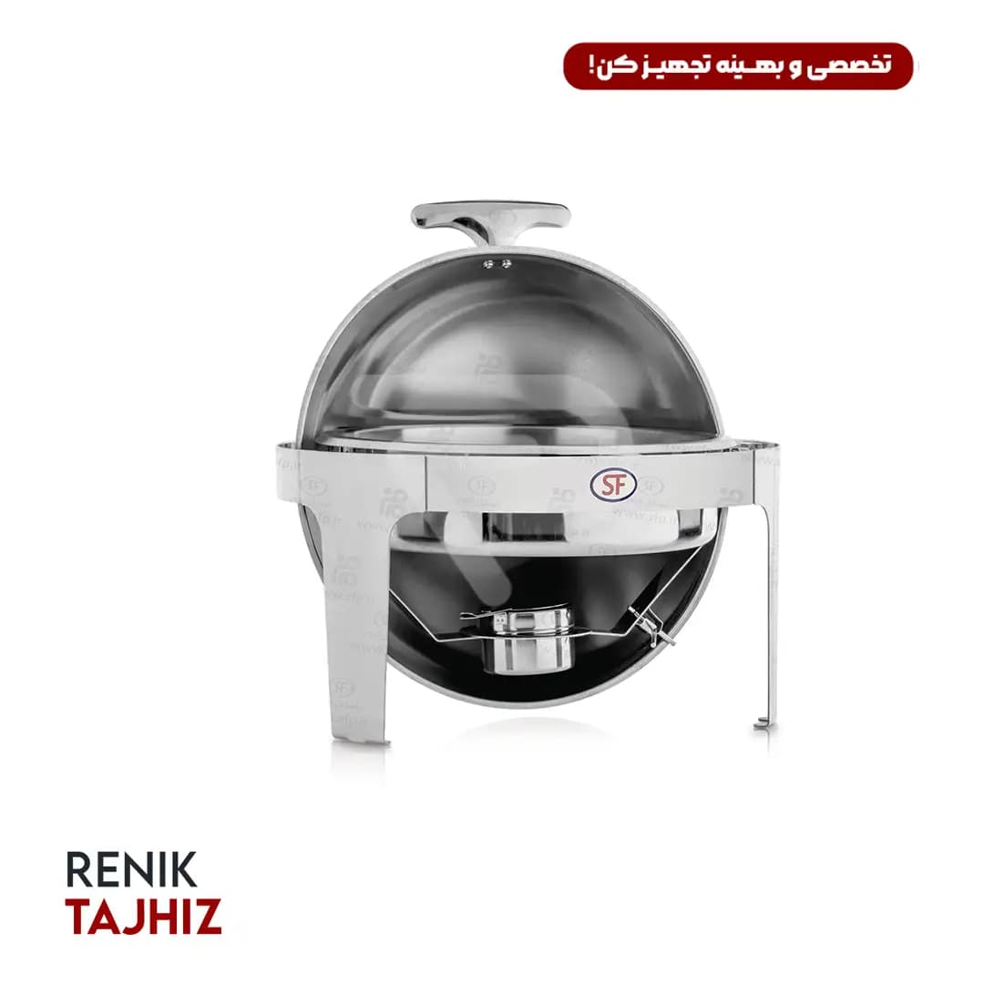 ست کامل شفینگ دیش گرد — تصویر ۲