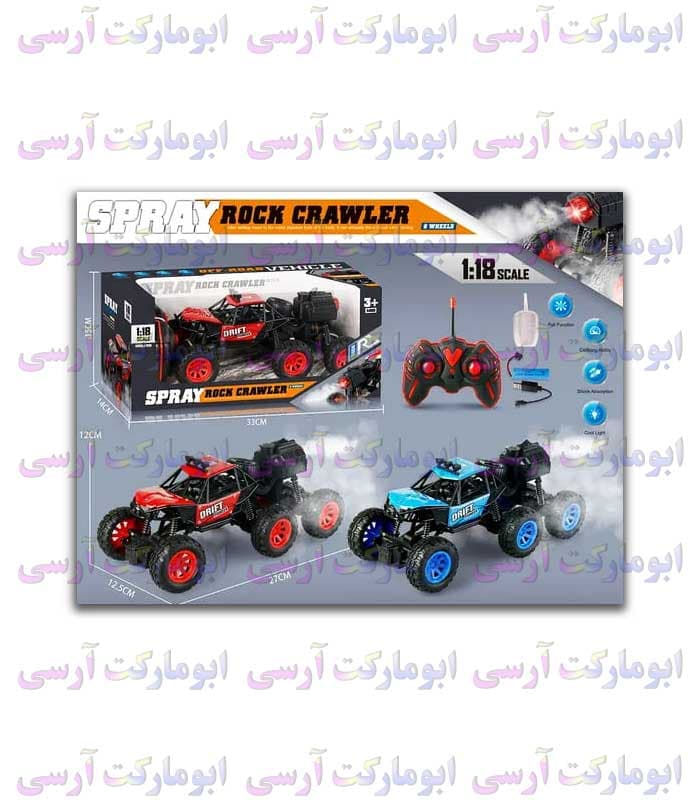 ماشین صخره نورد آفرود 6 چرخ کنترلی شارژی دودزا 27 سانتی رویه فلزی — تصویر ۲