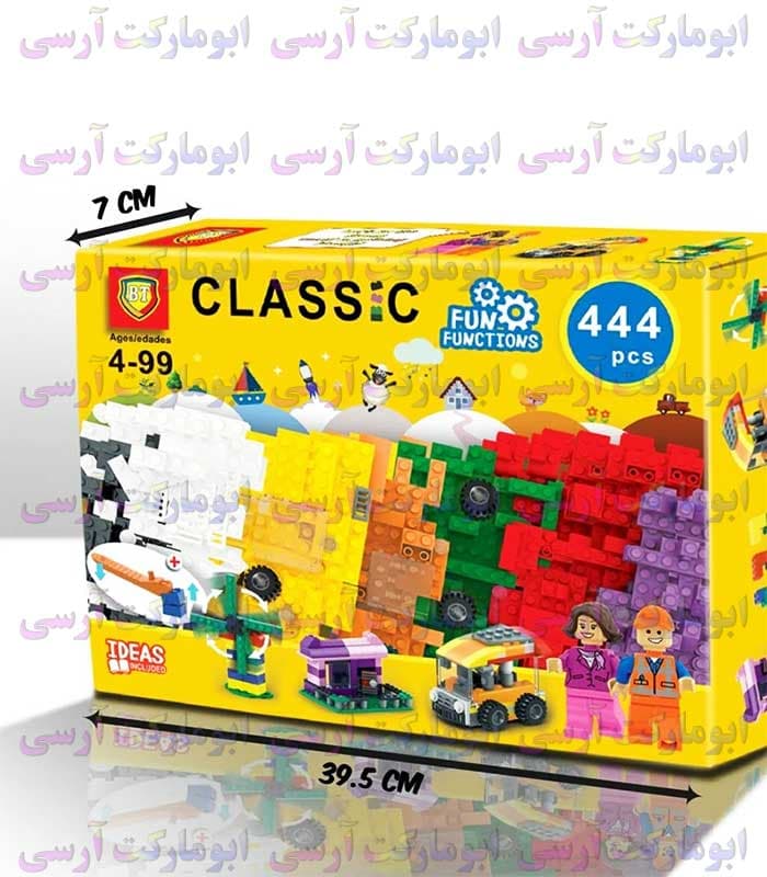 لگو کلاسیک آجری 444 قطعه ای برند BT سری قدیمی