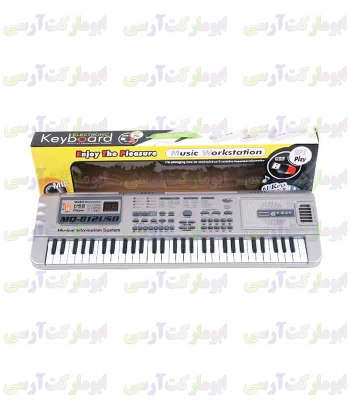 کیبورد اُرگ ۶۱ کلید فلشخور،برقی و باتری خور میکروفن و صفحه دیجیتال دار