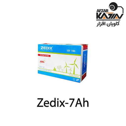 باتری ۱۲ ولت ۷ آمپر زدیکس
